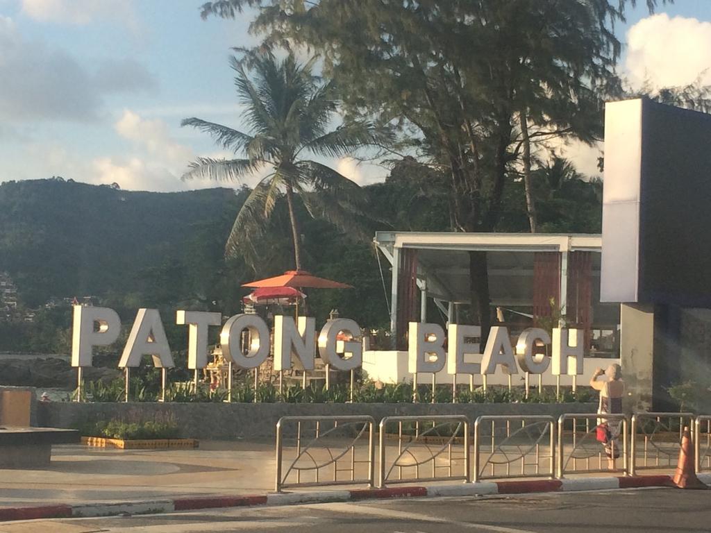 Park Eden Hotel Patong Exterior foto