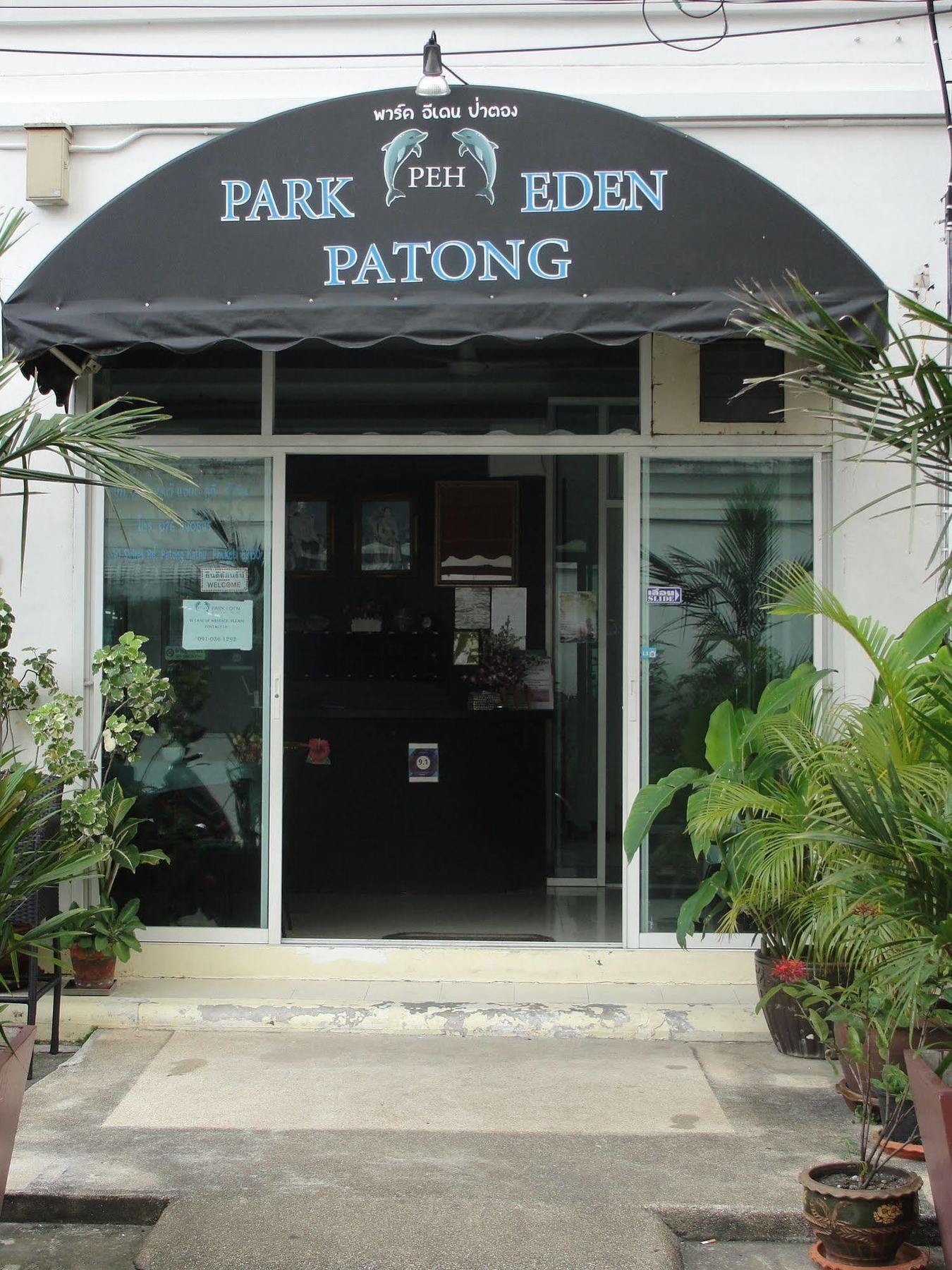 Park Eden Hotel Patong Exterior foto